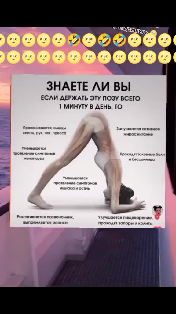 @Yapoteryalakk