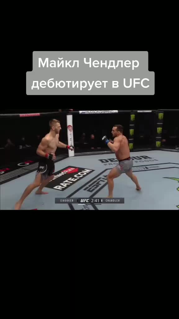 @BOXING UFC MMA