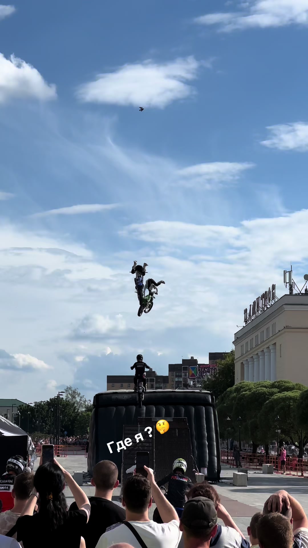 @🍀тень🍀