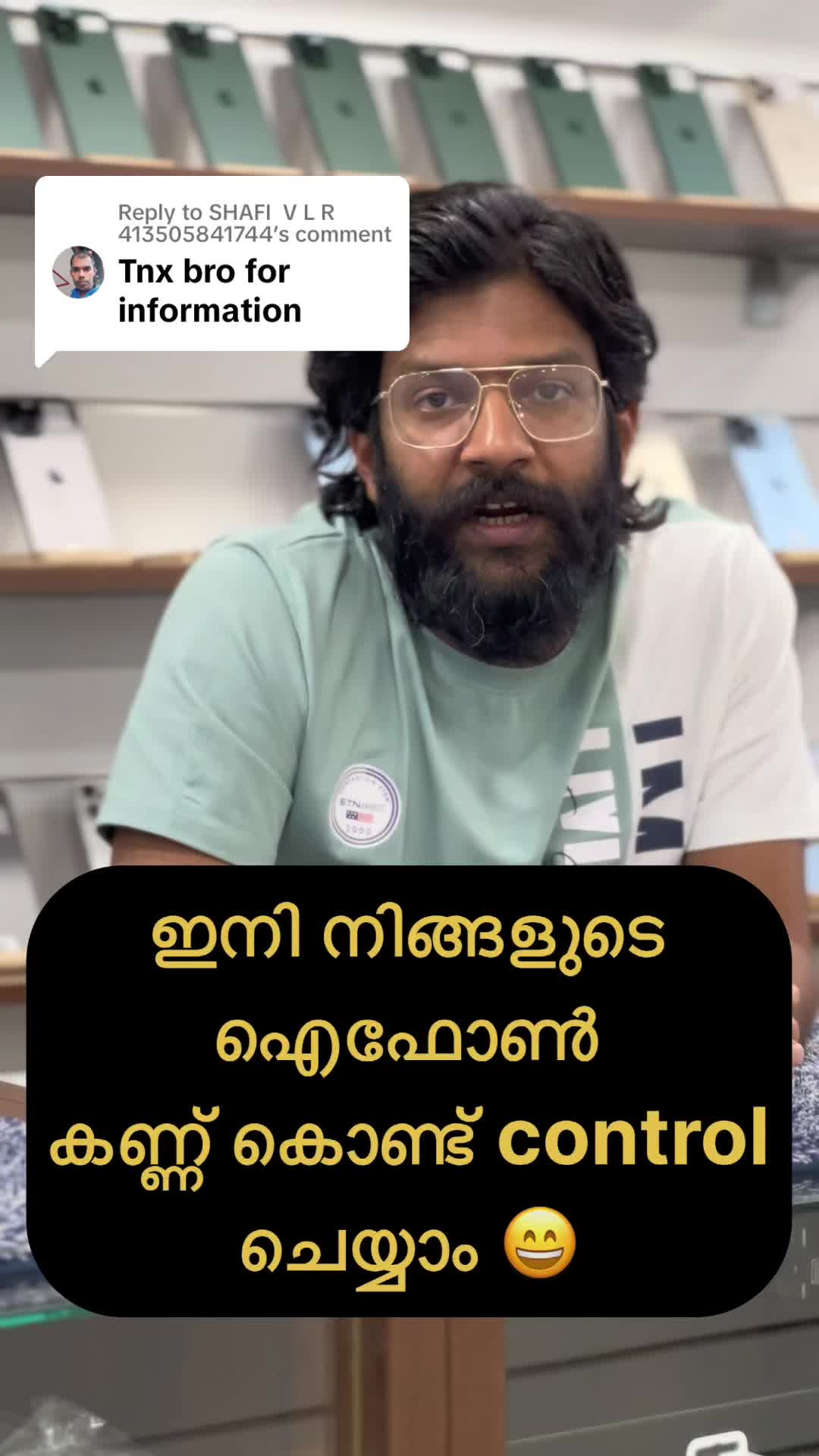 @thrissurkkaran_thrissur