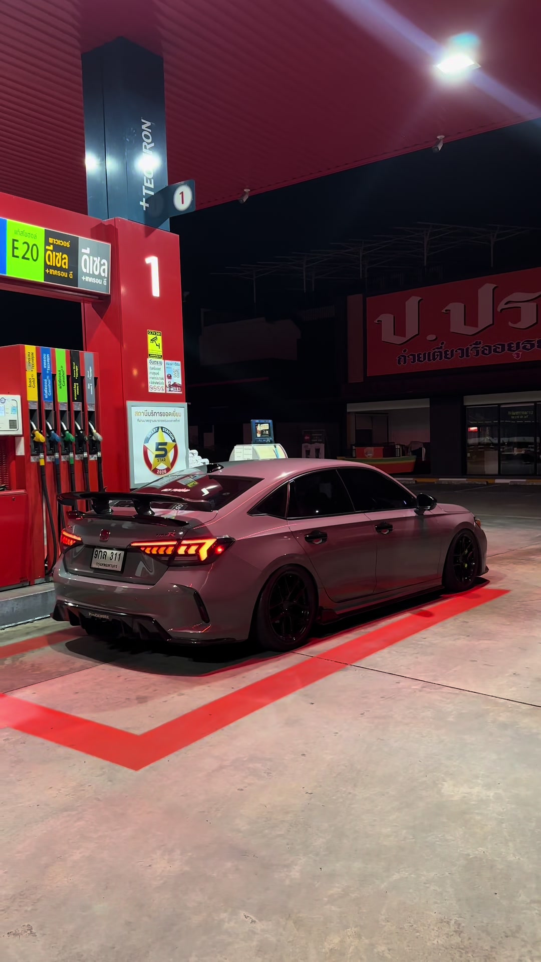 @mfe.311