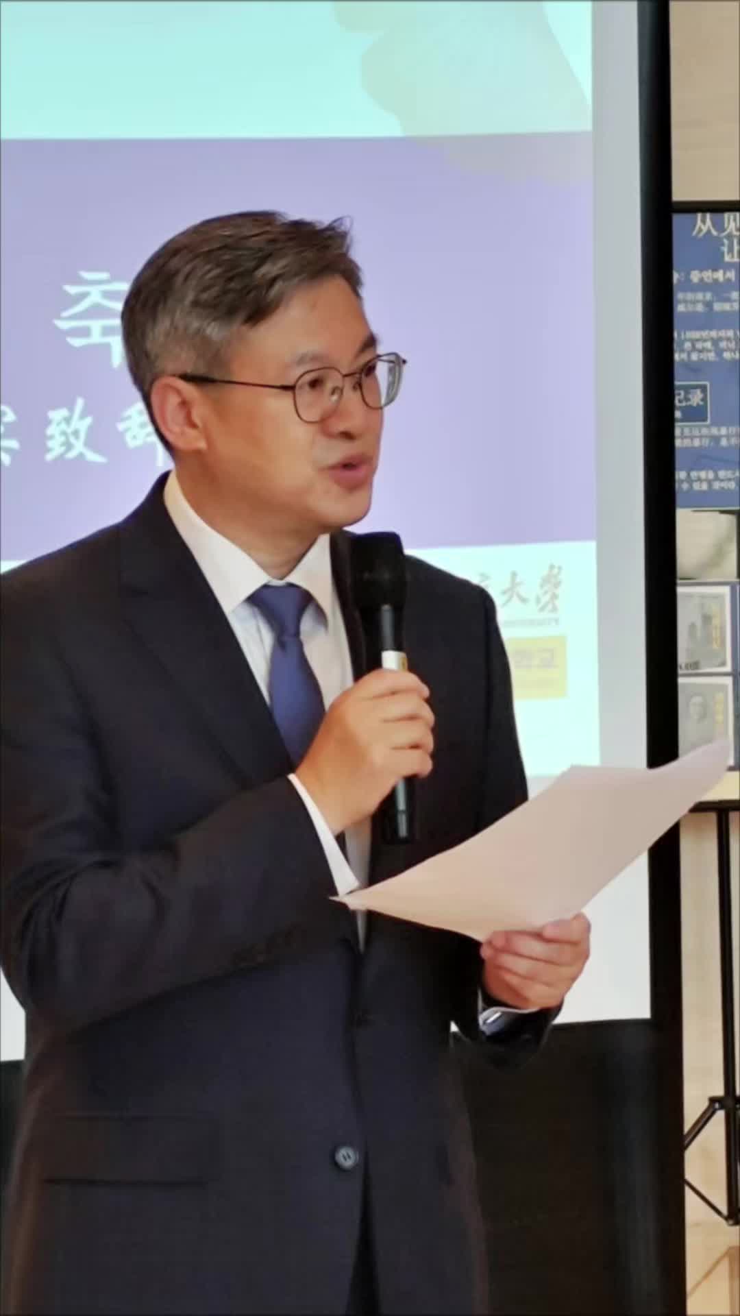 @종합부동산개발대표