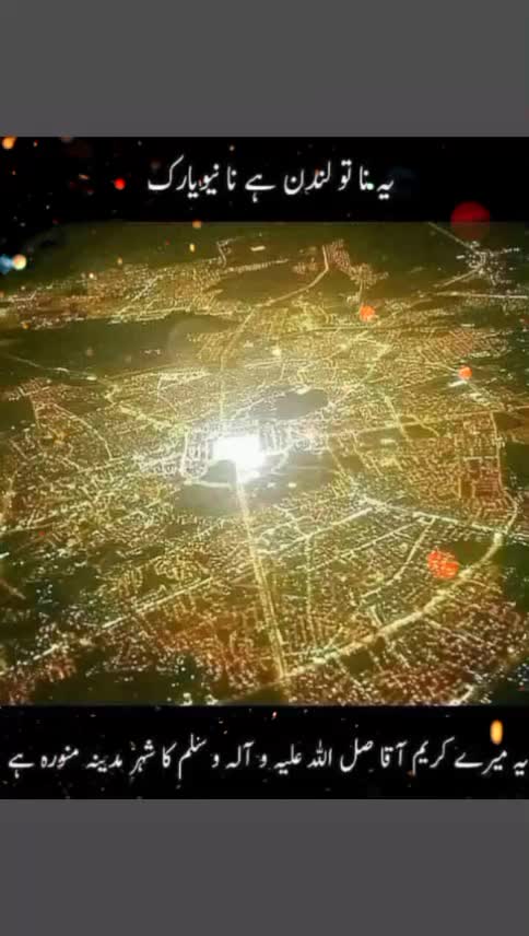 @👻راجپوت لڑکی😎