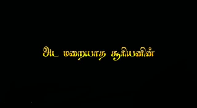 @KAMESH THENI🔰🔰🔰🔰
