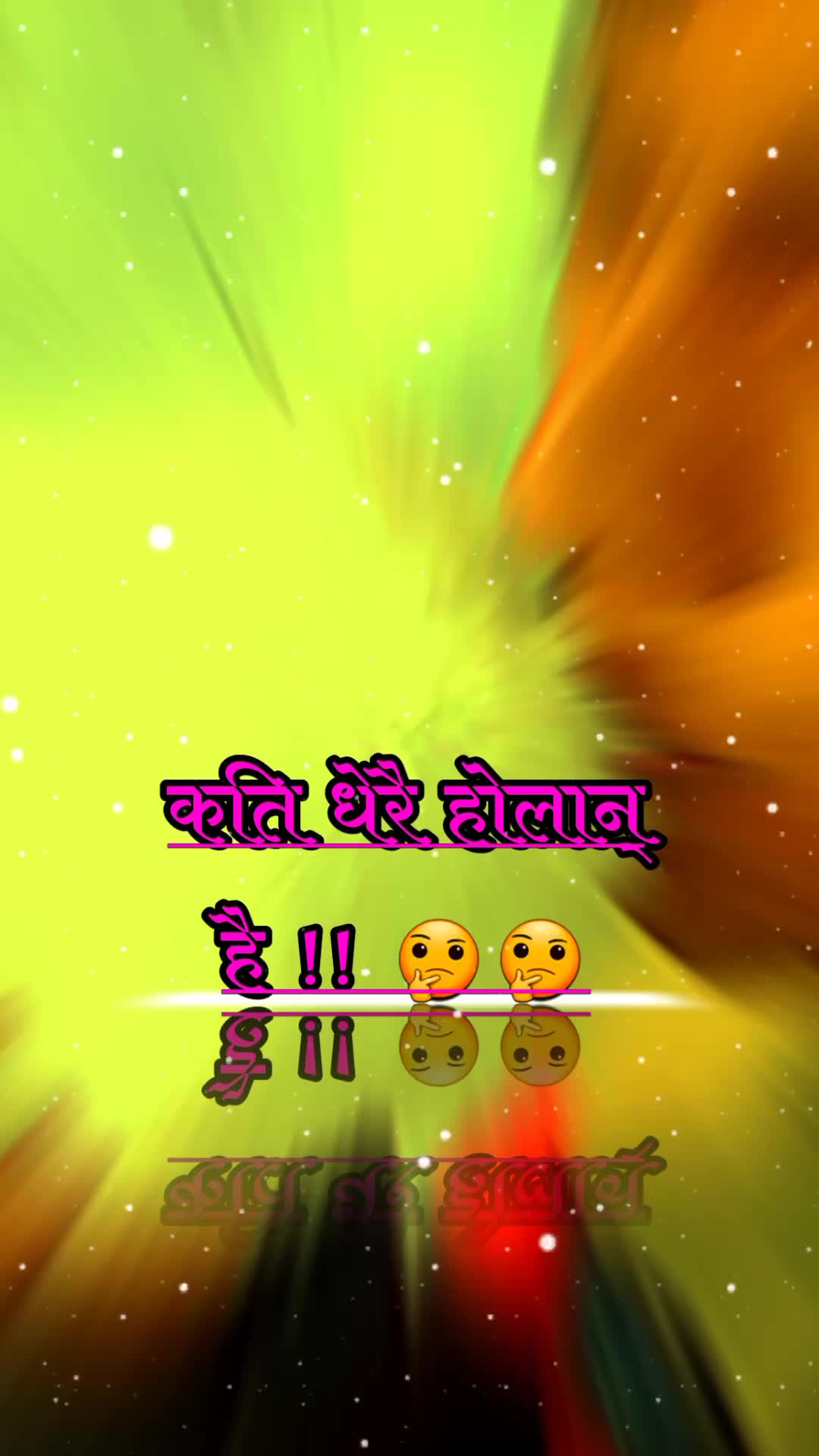 @jayarajsk835