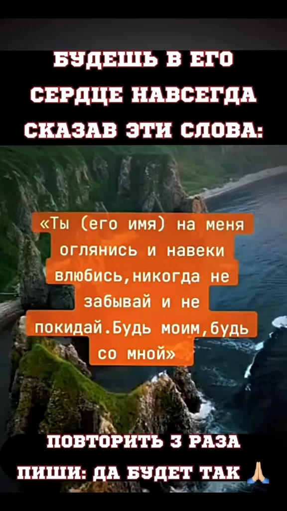 @исцелительница лариса