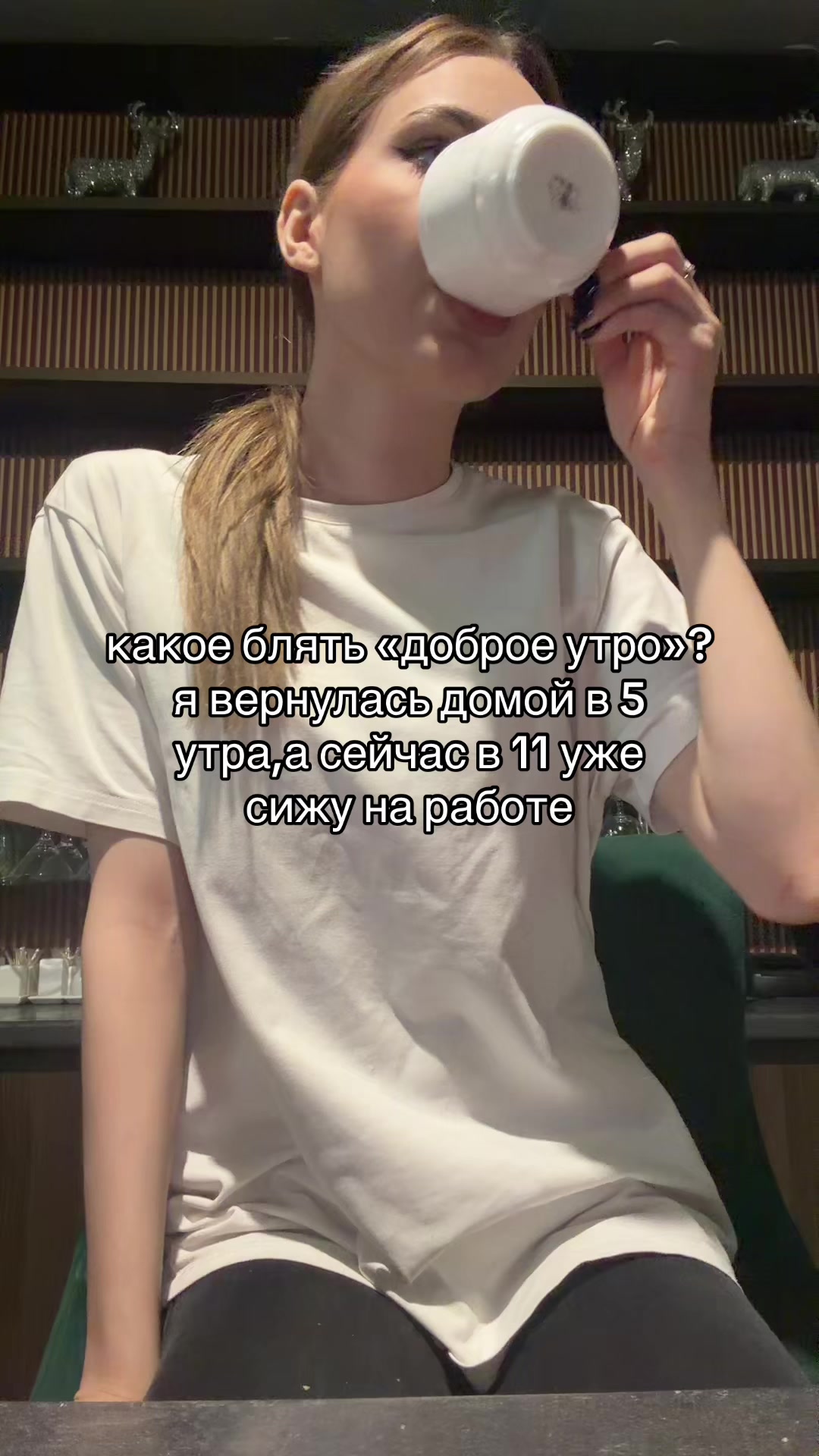 @nedishova