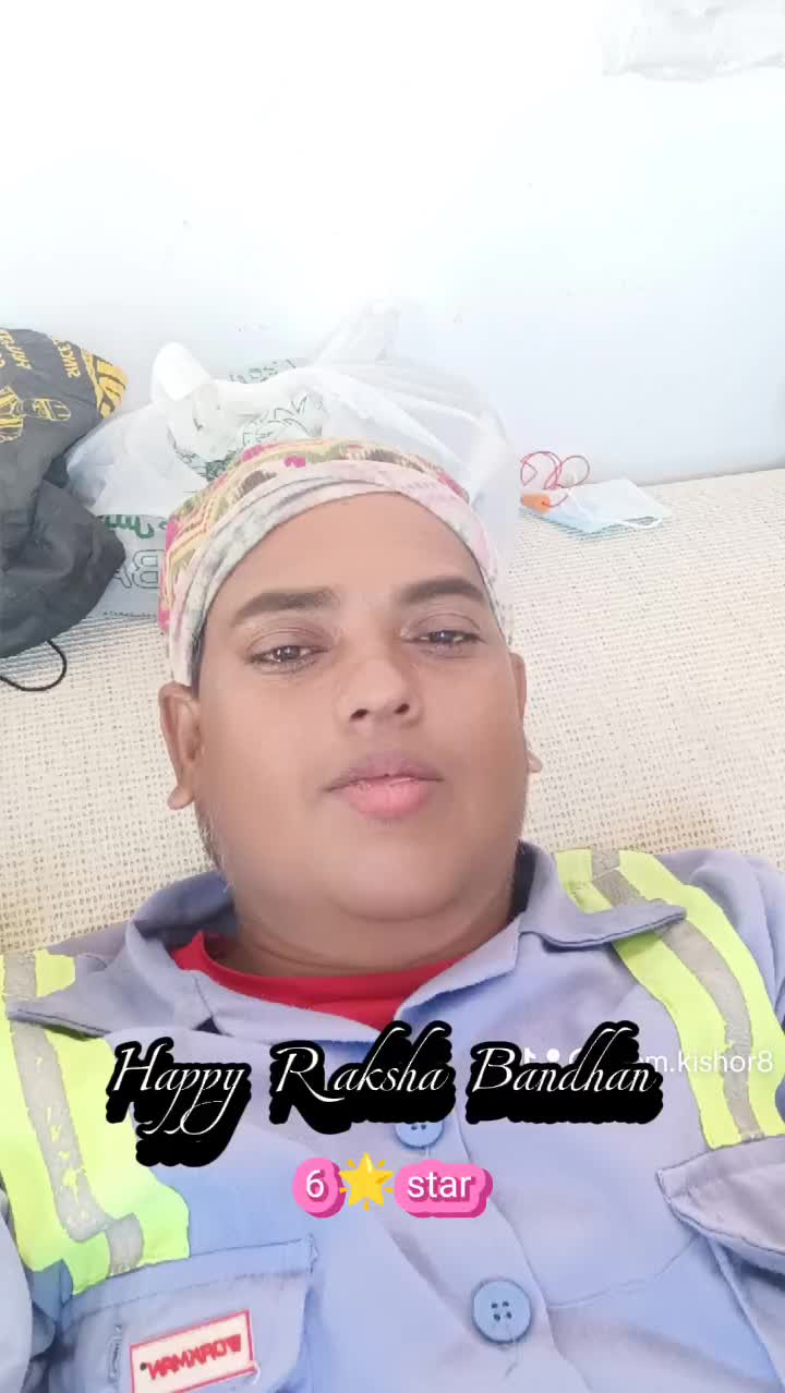 @Prem Kishor
