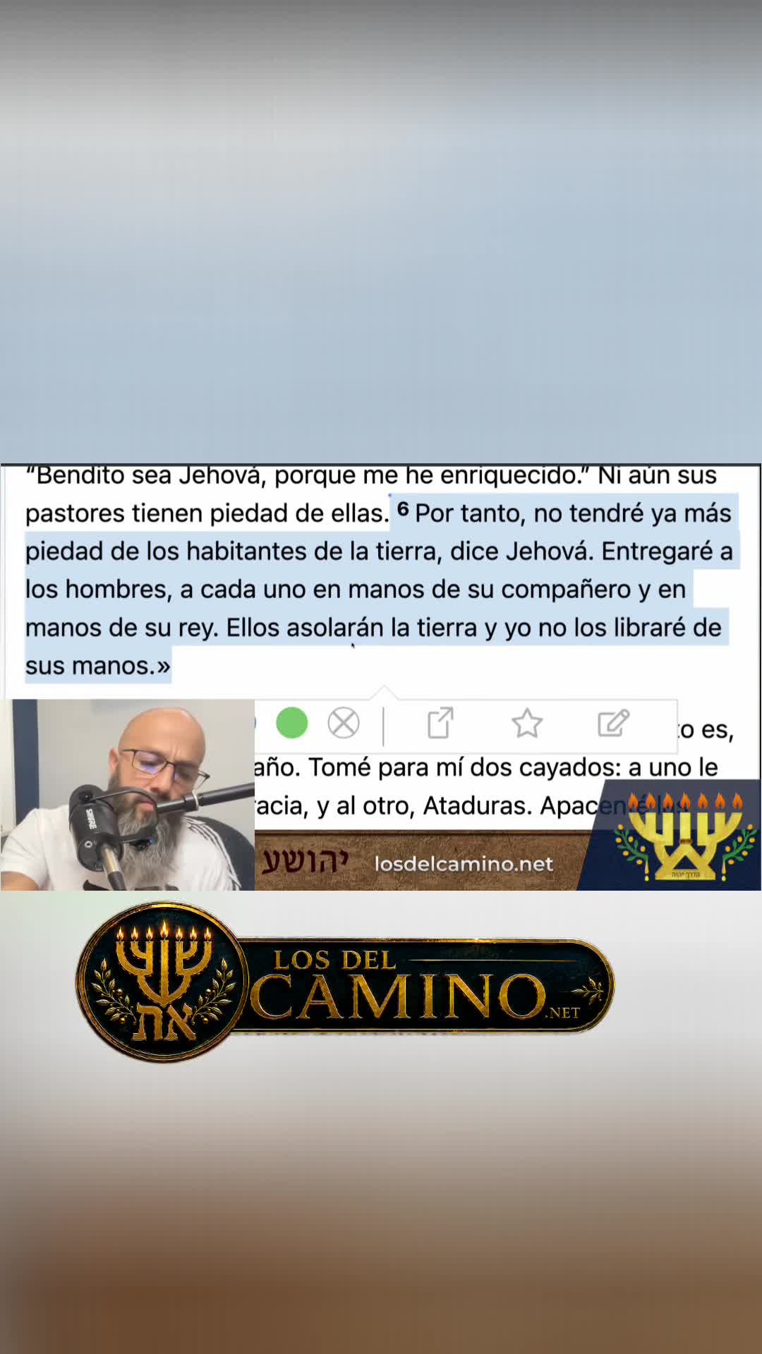 @El Camino de YHWH _Oficial
