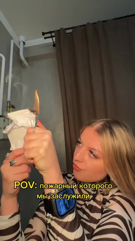 @tt:maral