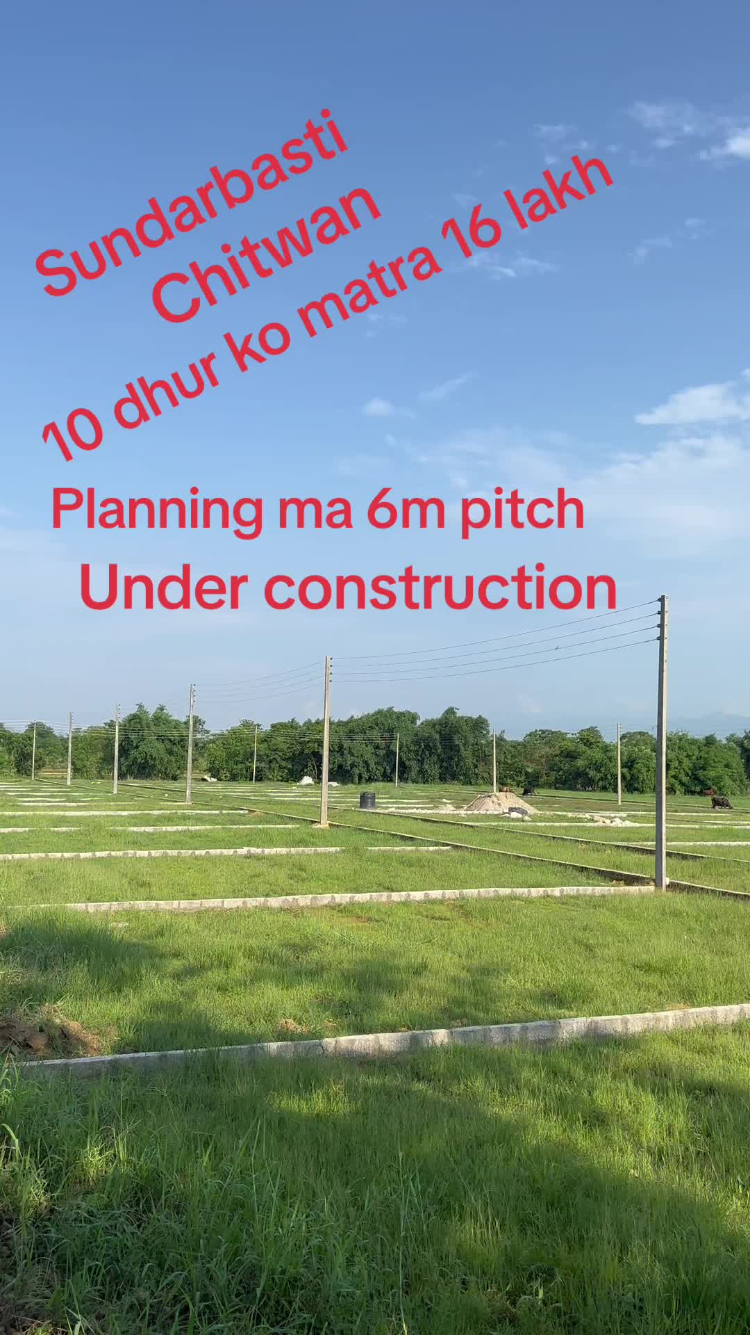 @Rakshya Rayamajhi