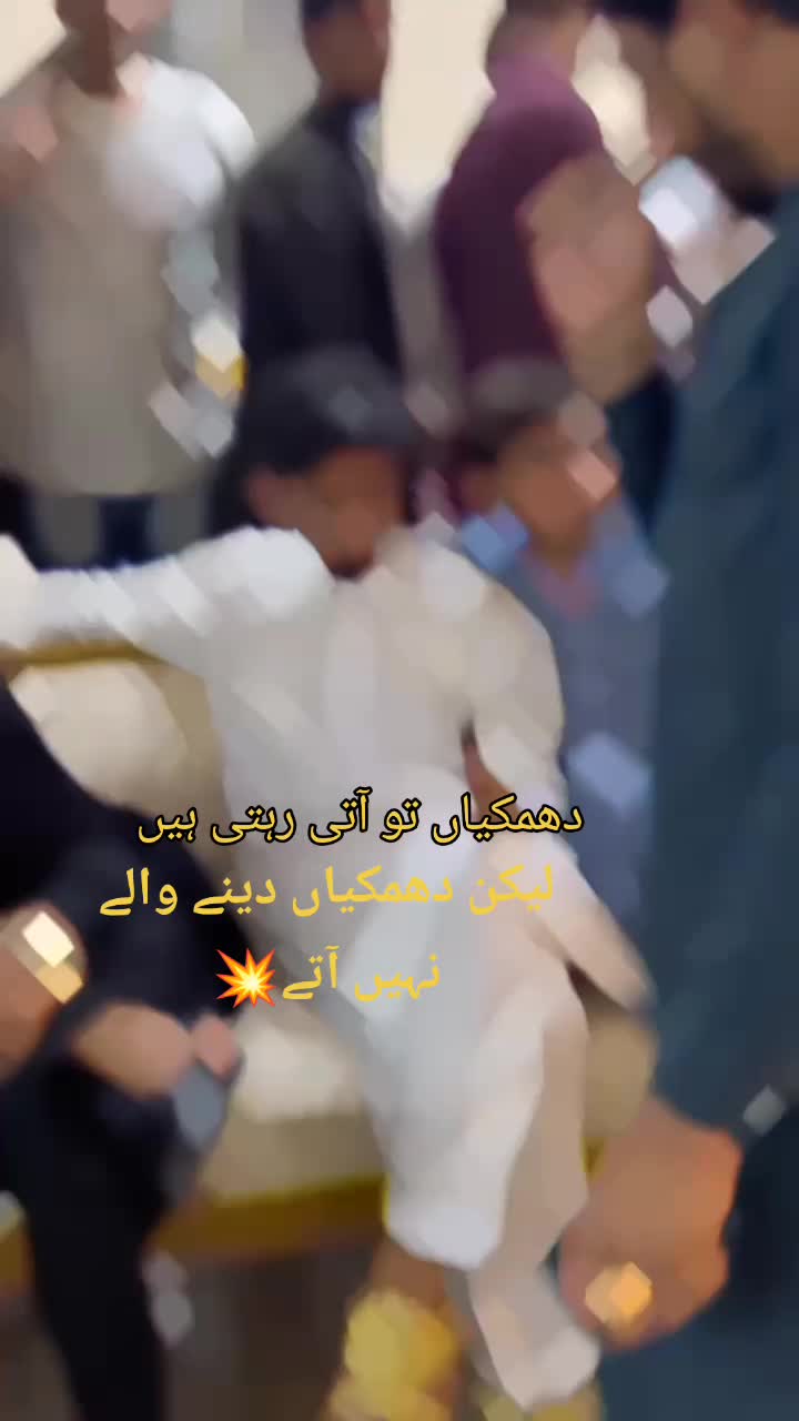 @🫵Dhamaka😡