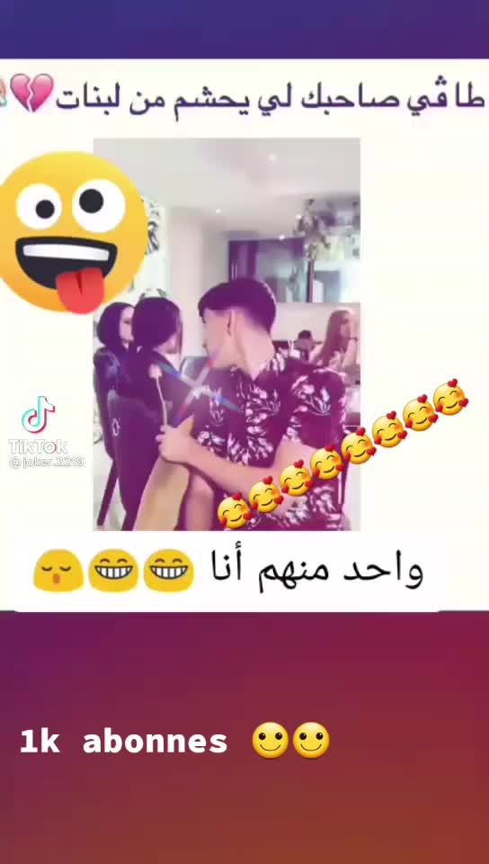 @Ayoub Rahma
