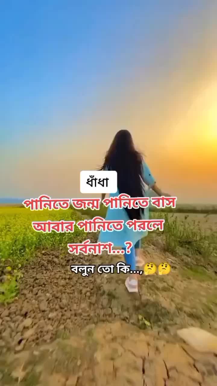 @হিিহহওজজ