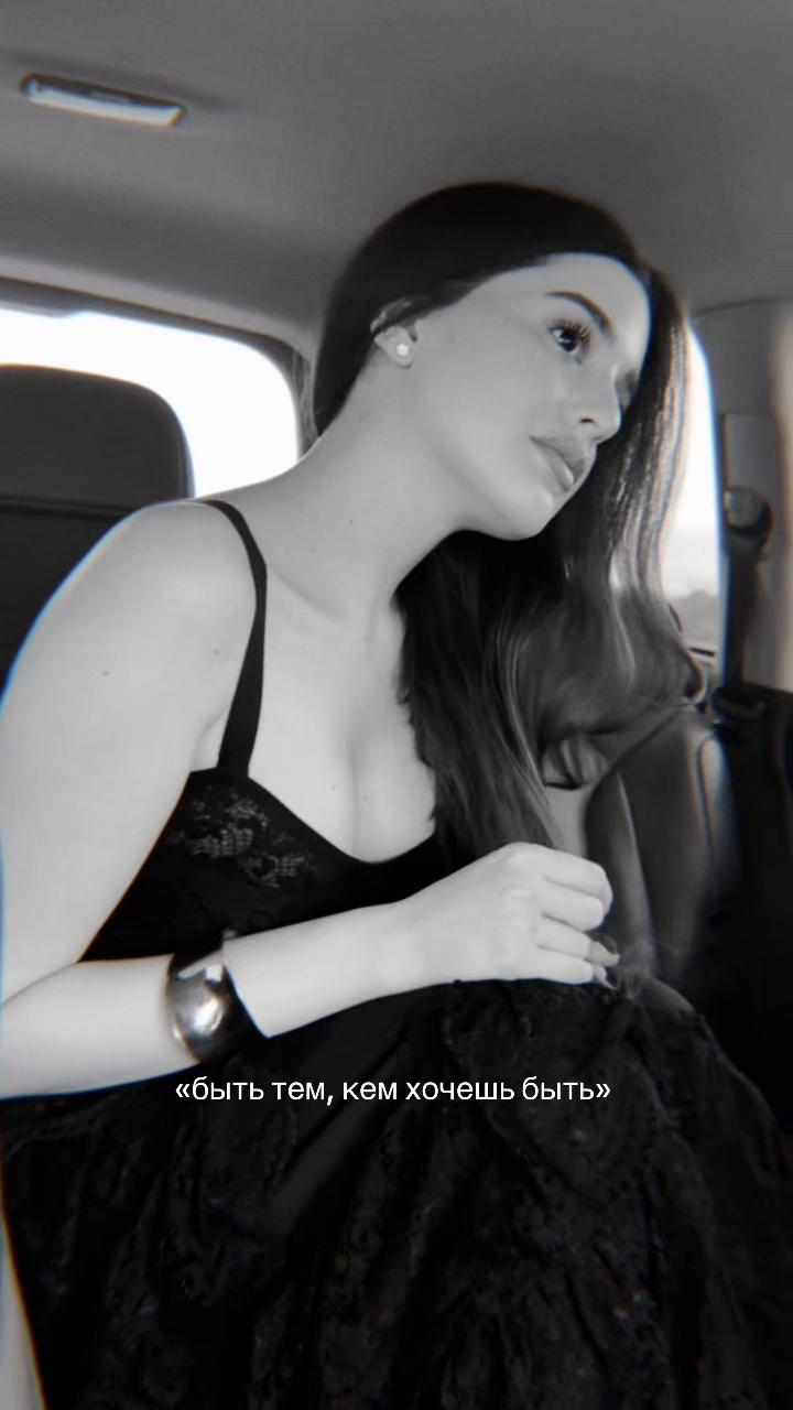 @тг: kristinochka