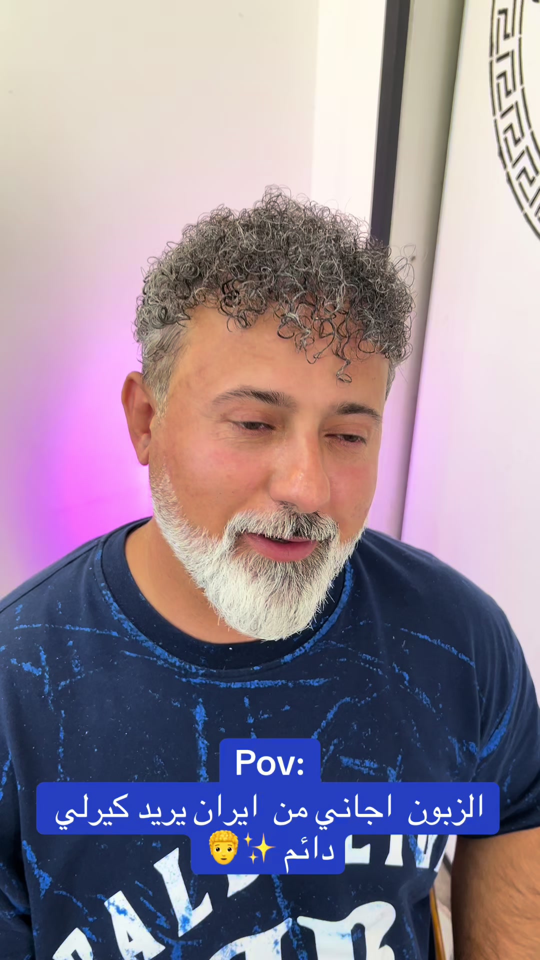 @مهند المميز💈✂️💜