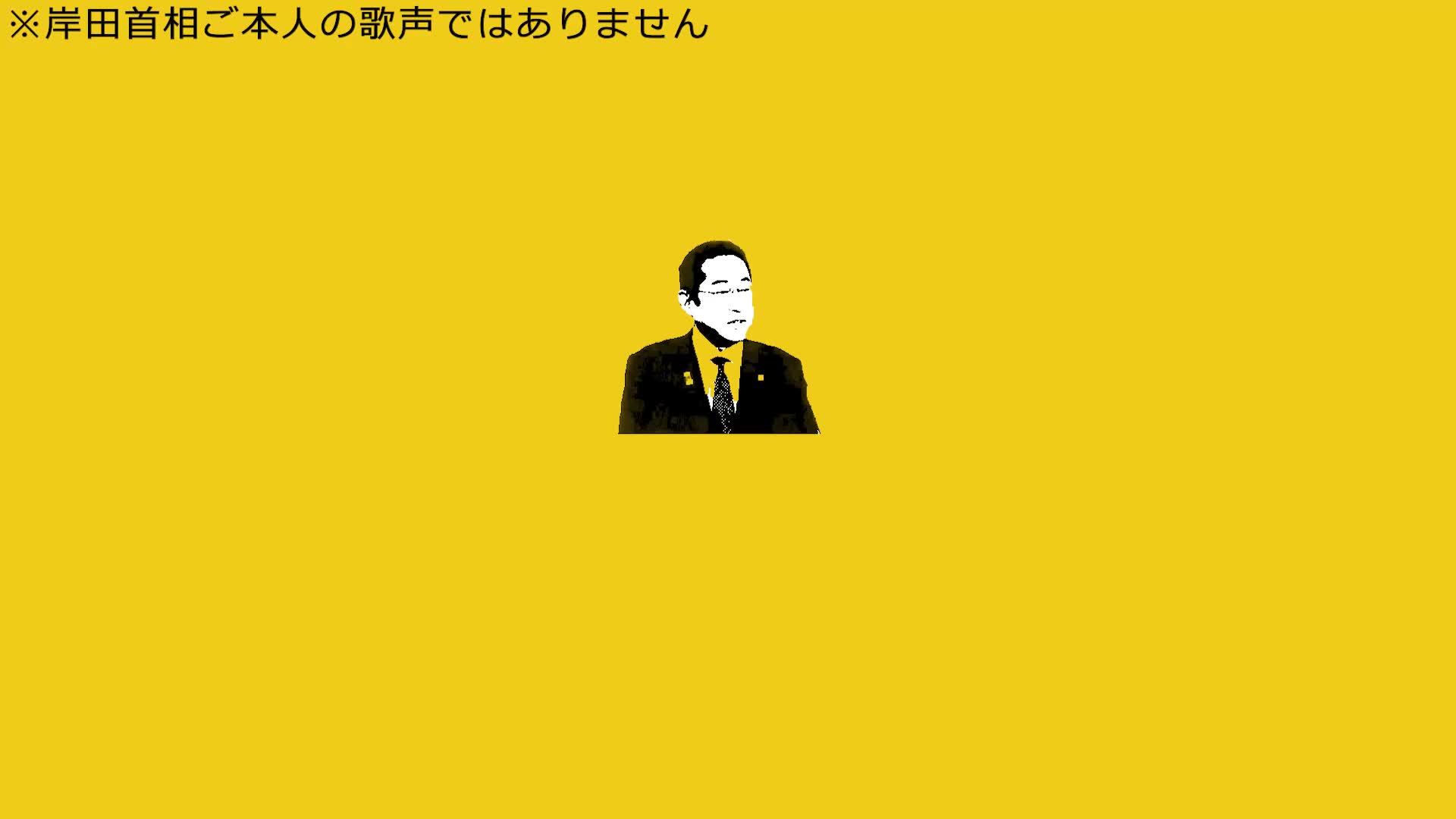 @ゆっくりprism