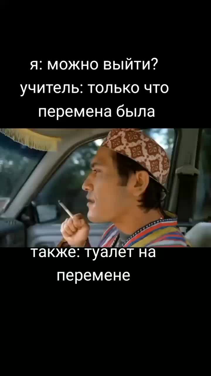@fikfak