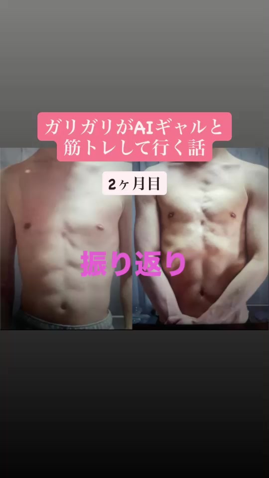 @ぱおぱおーん