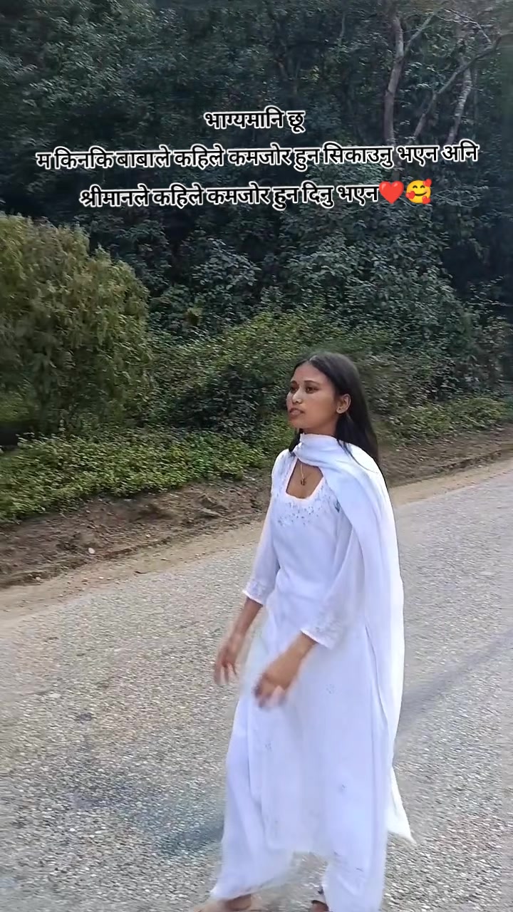 @स्वस्तिका 💫🤍