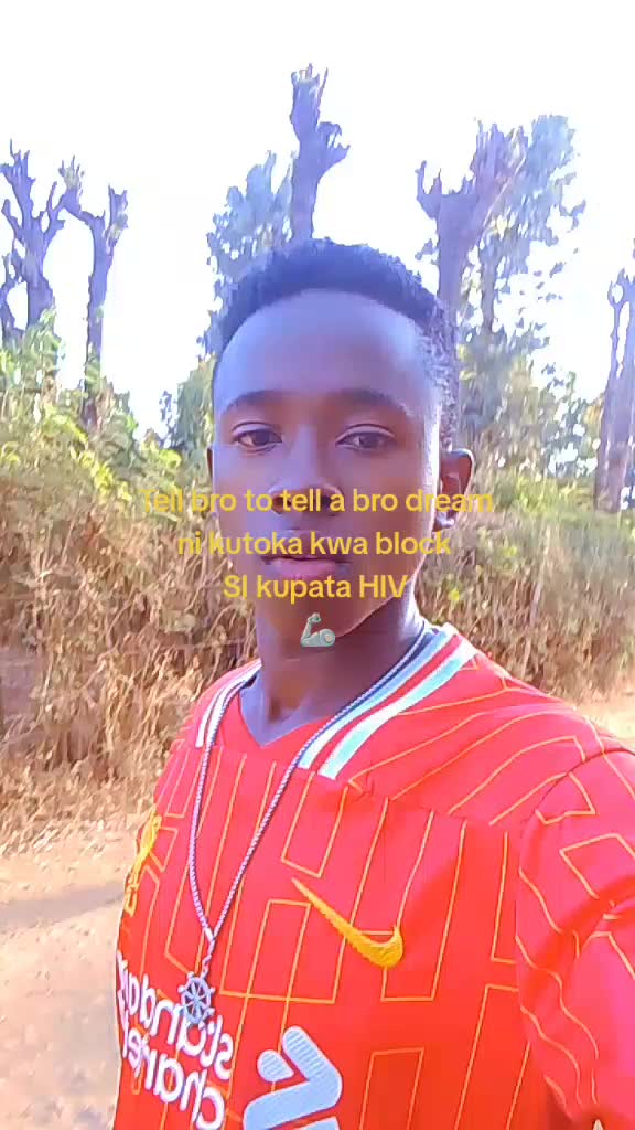 @Super Gidii