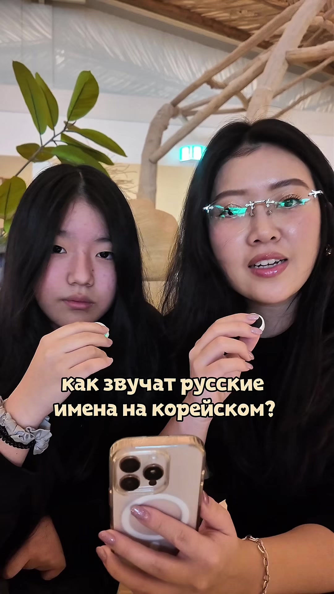 @ВИКТОРИЯ КИМ