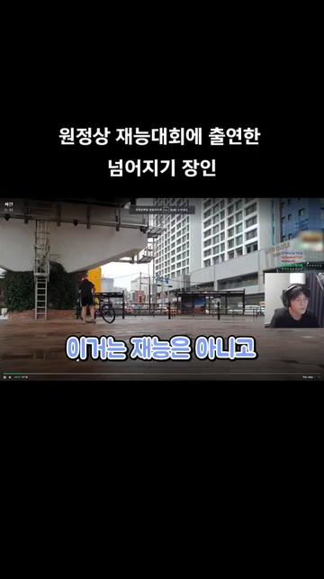 @전국 안라 연맹