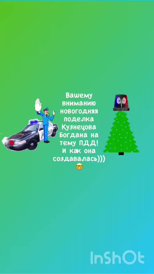 @user3489020111450