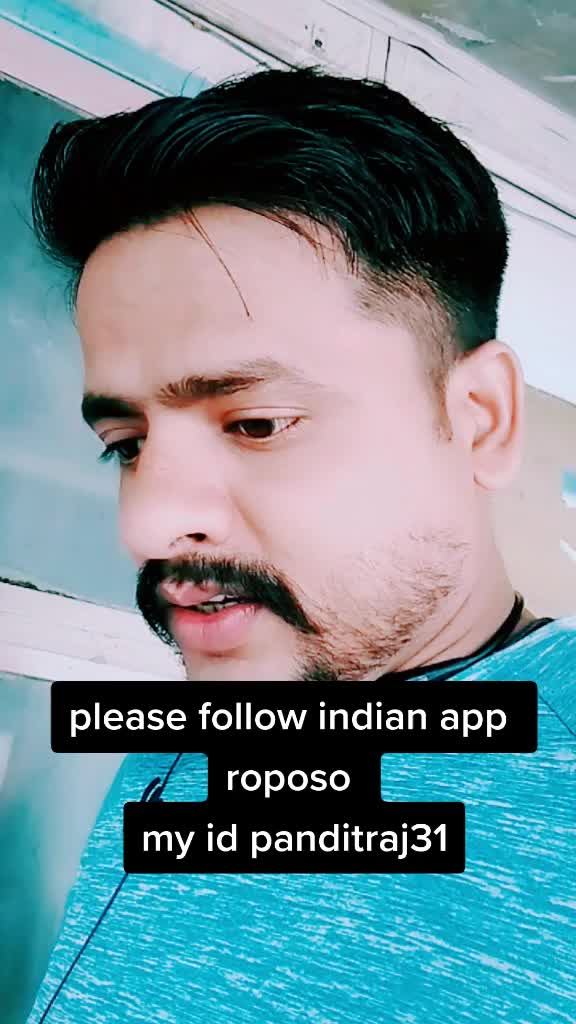 @पंडित राज तिवारी