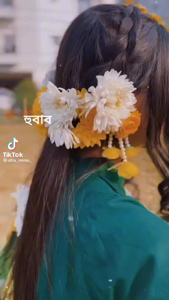 @হুবাব