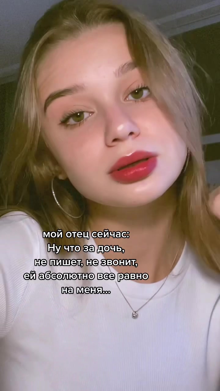 @Светик💡