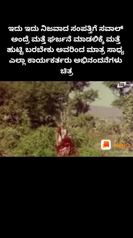@Ravi R Ravi R