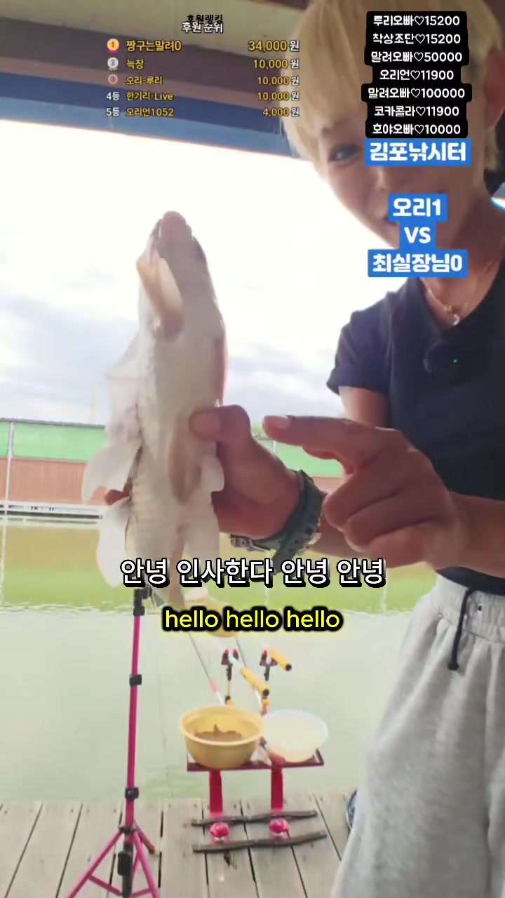 @오리티비