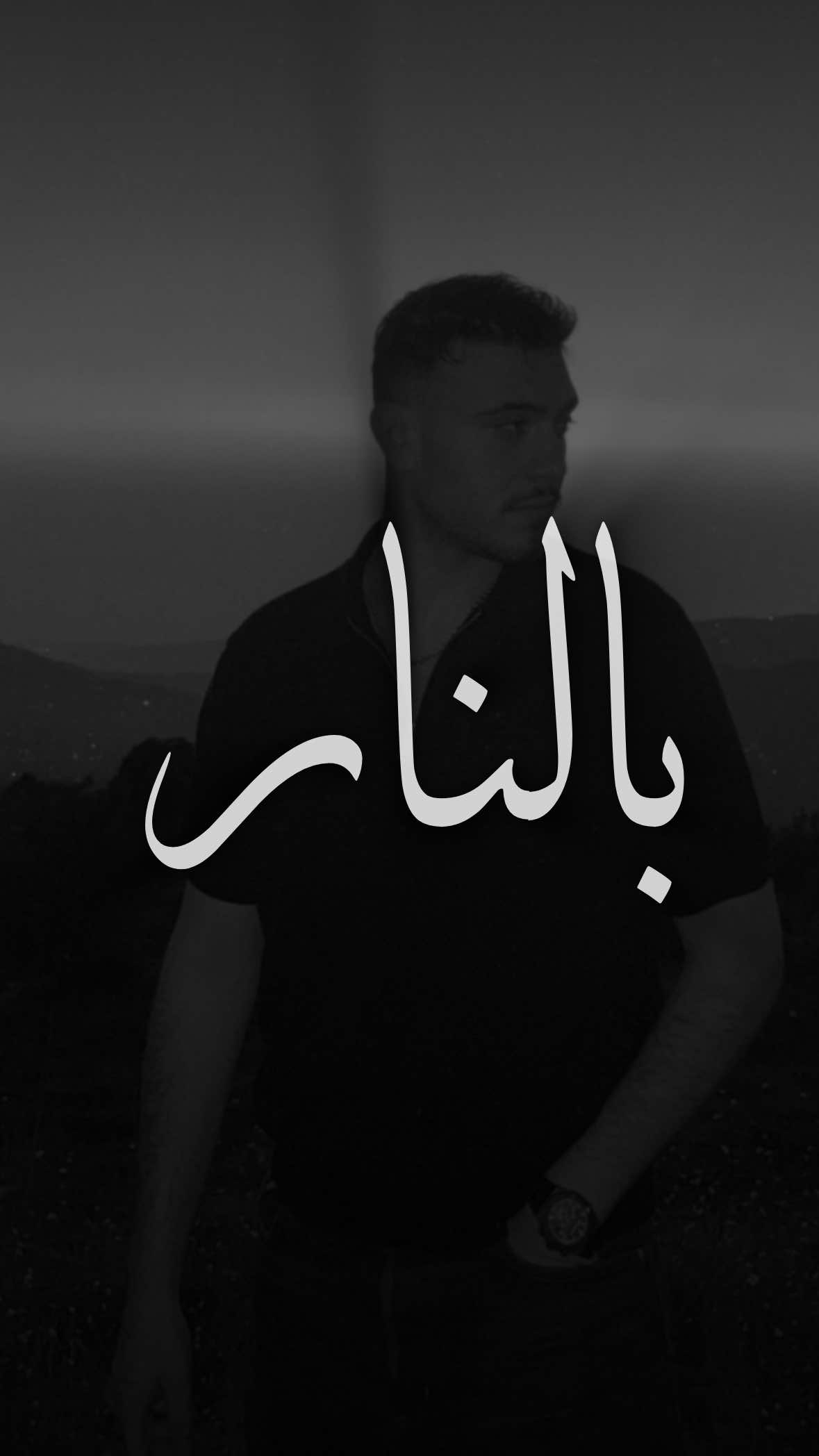 @حمود || hamood 🔹