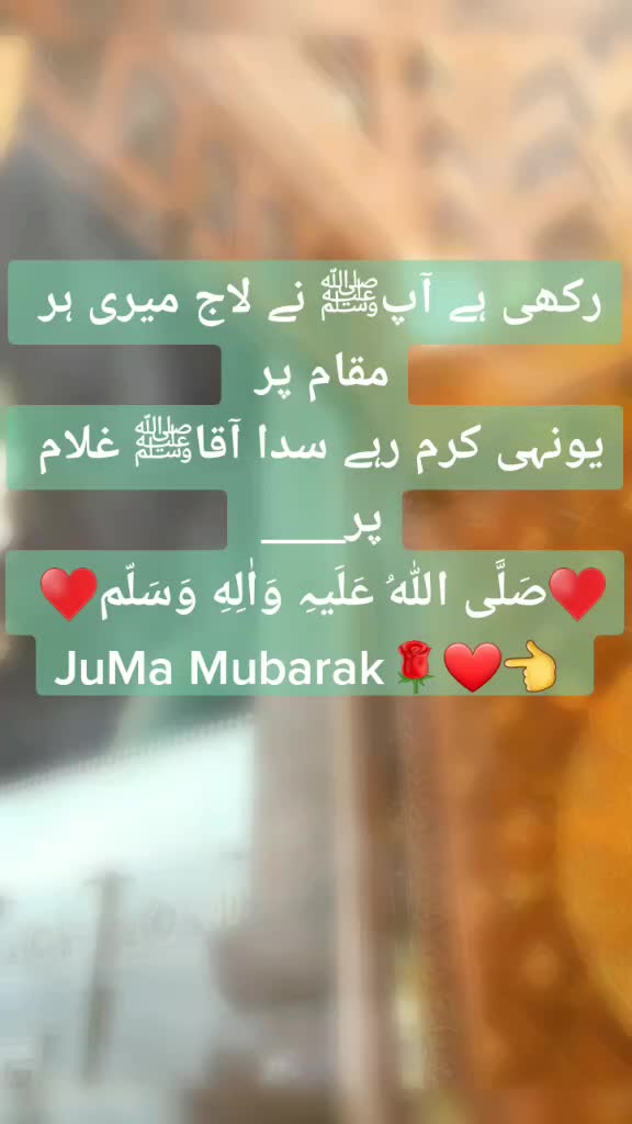 @شہروز حسن
