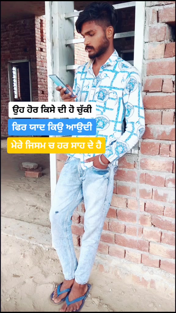@Deep boy5