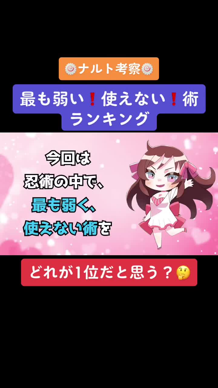 @fbuiefdew