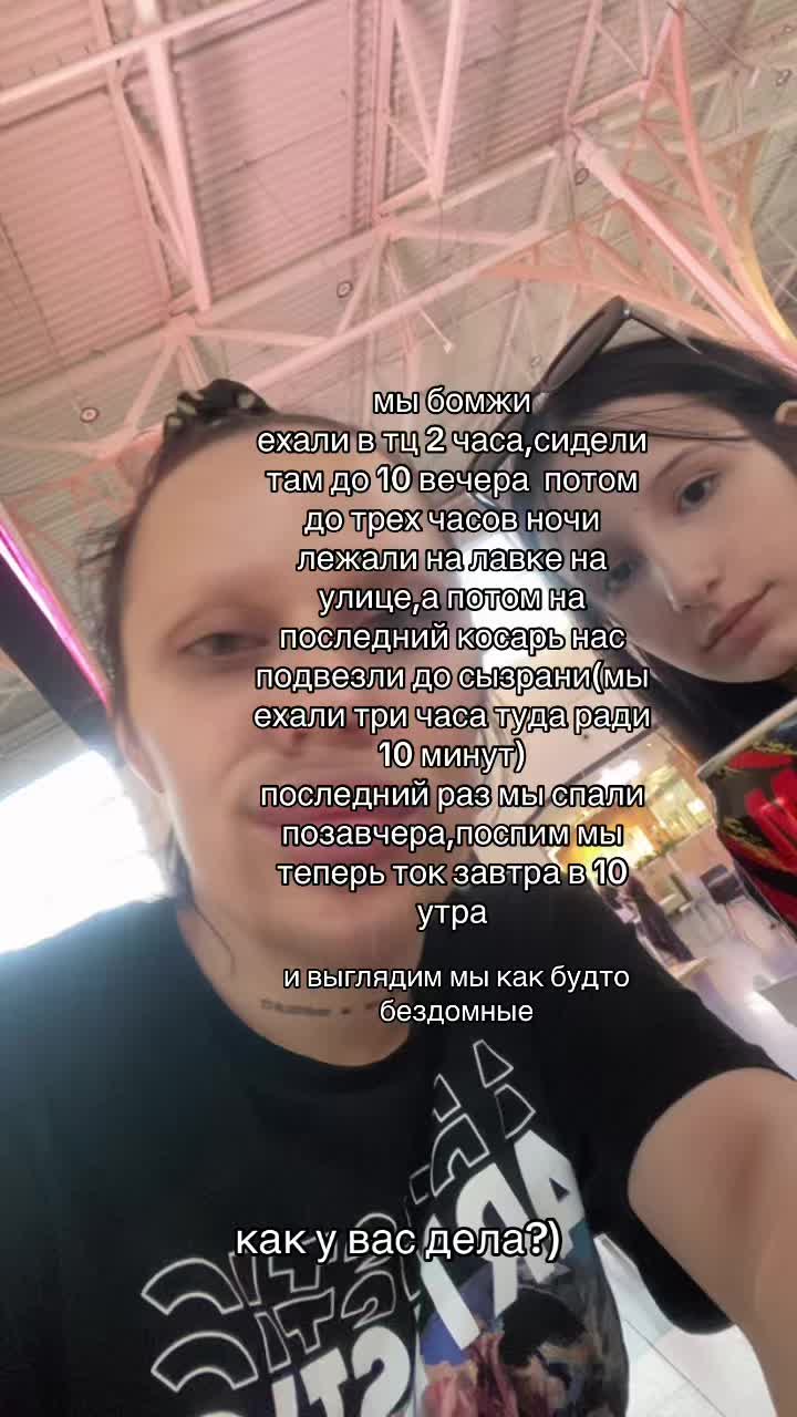 @malinovskaya357