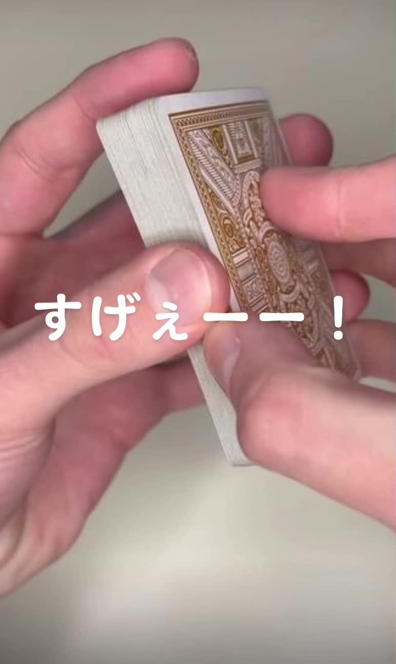 @スラリン