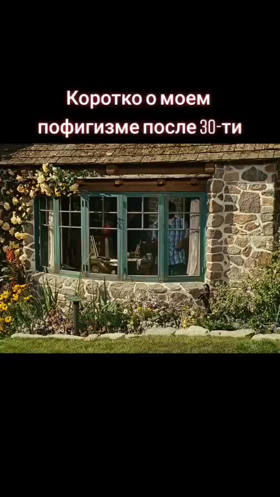 @Анастасия Корчагина