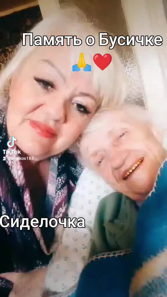 @ira.kos62