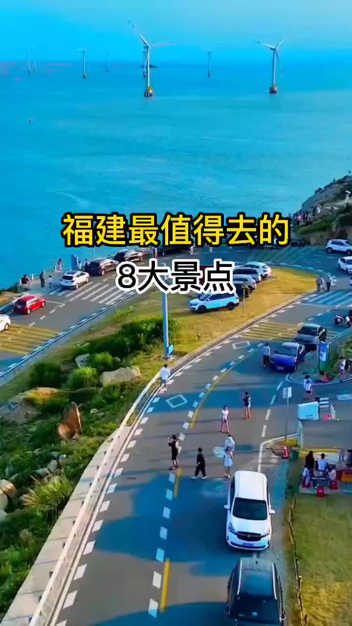@中国行