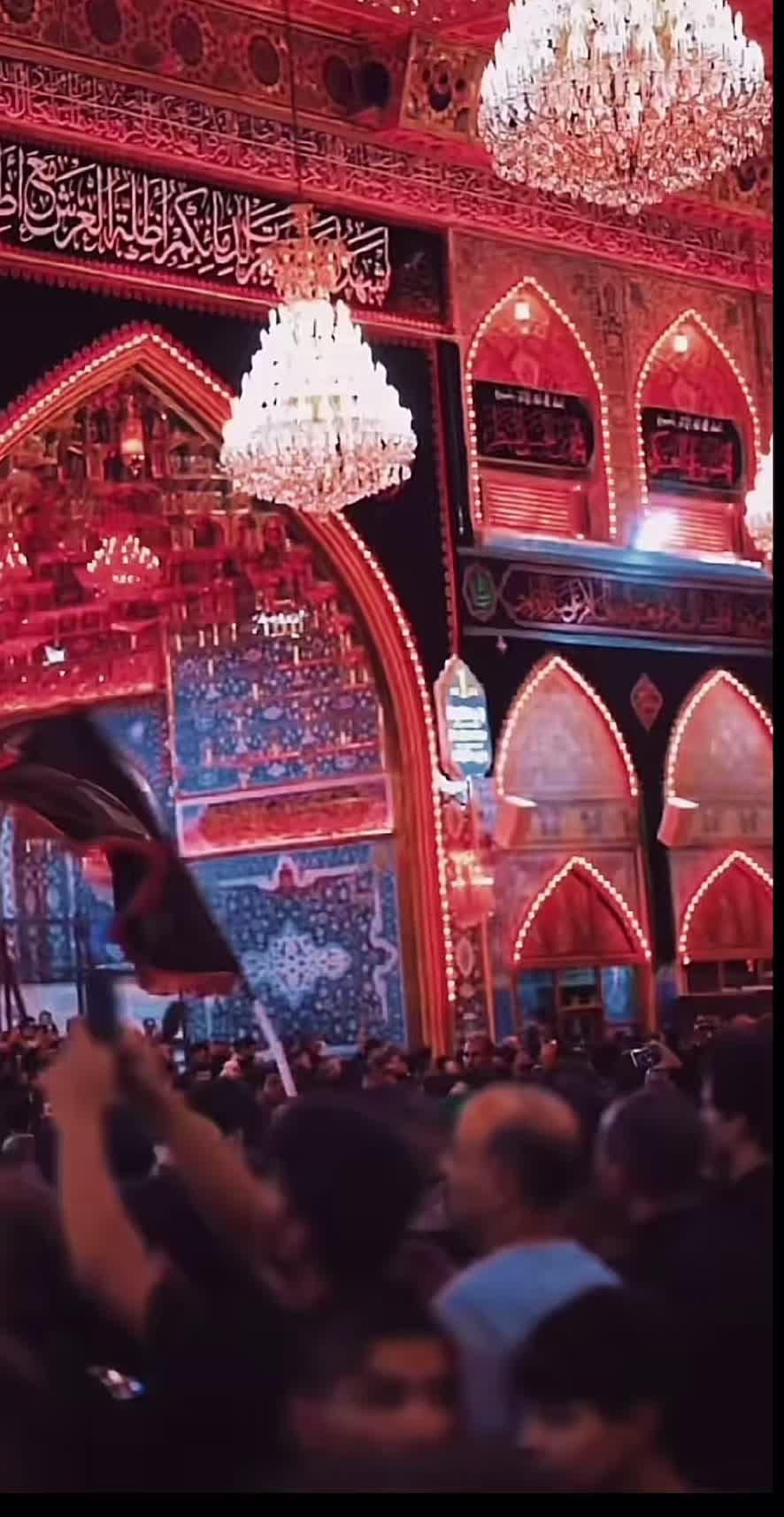 @يا علي
