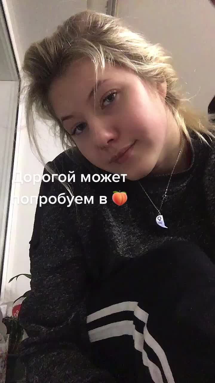 @ƖƝƬƖM