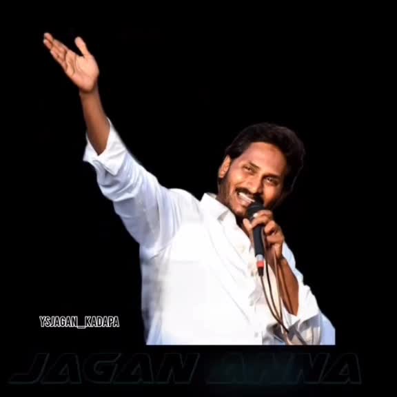 @శ్రీను R S