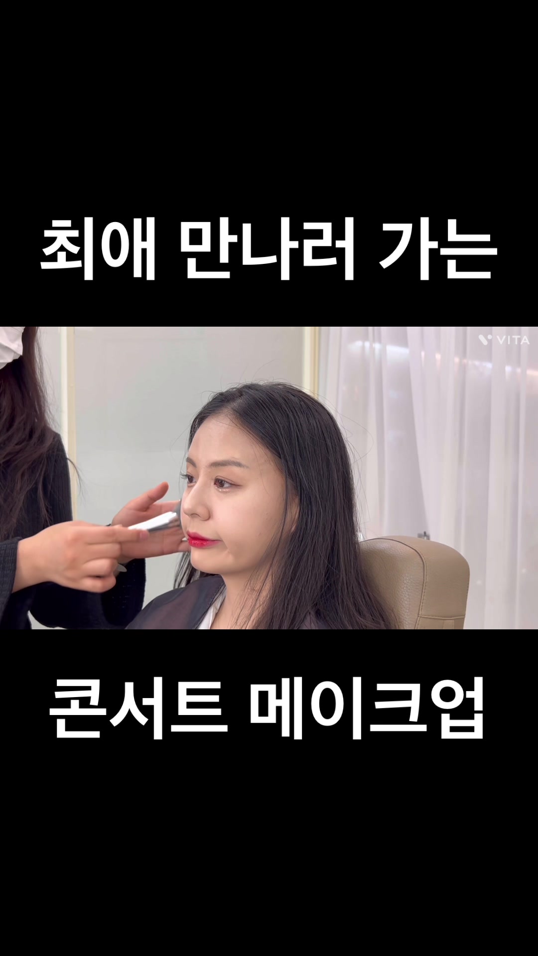 @현지