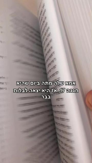@Books <3