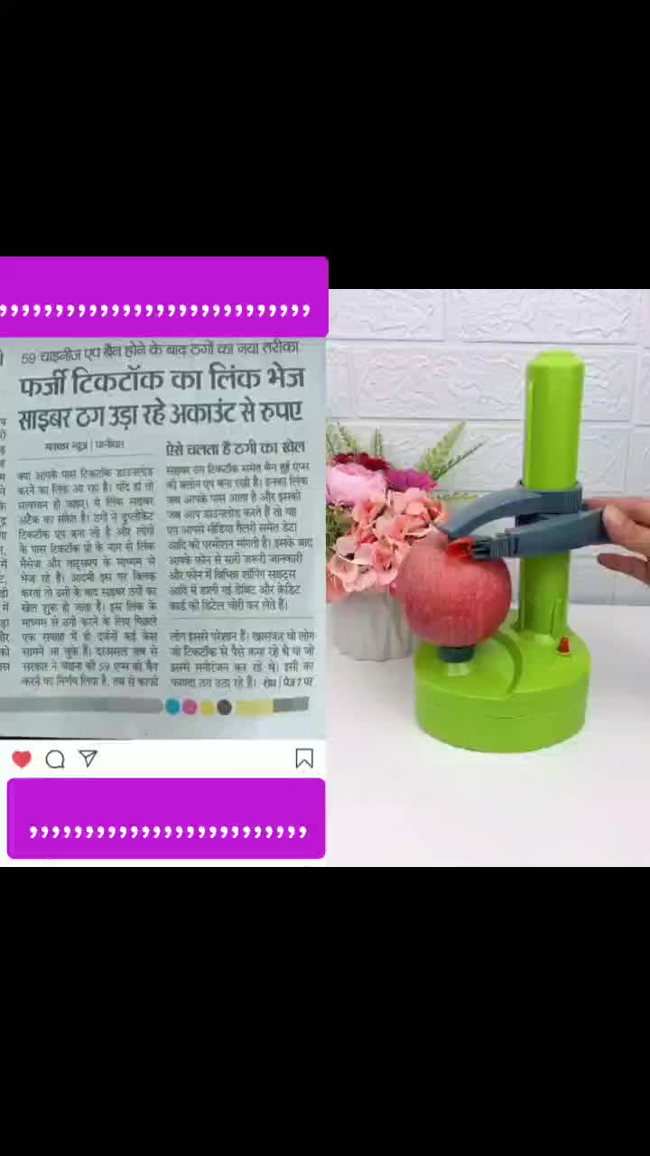 @🇮🇳ROYAL SAINI🇮🇳