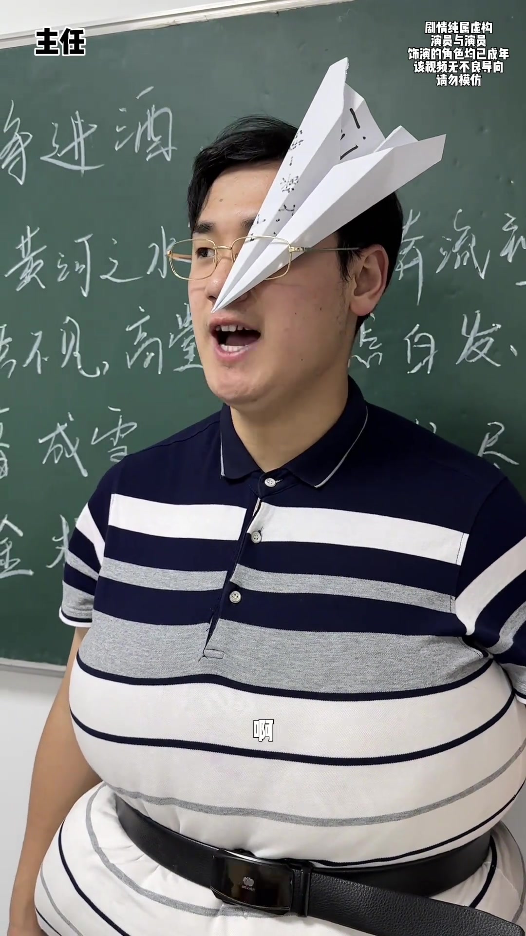 @脫韁凱KK
