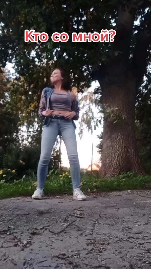 @Александра